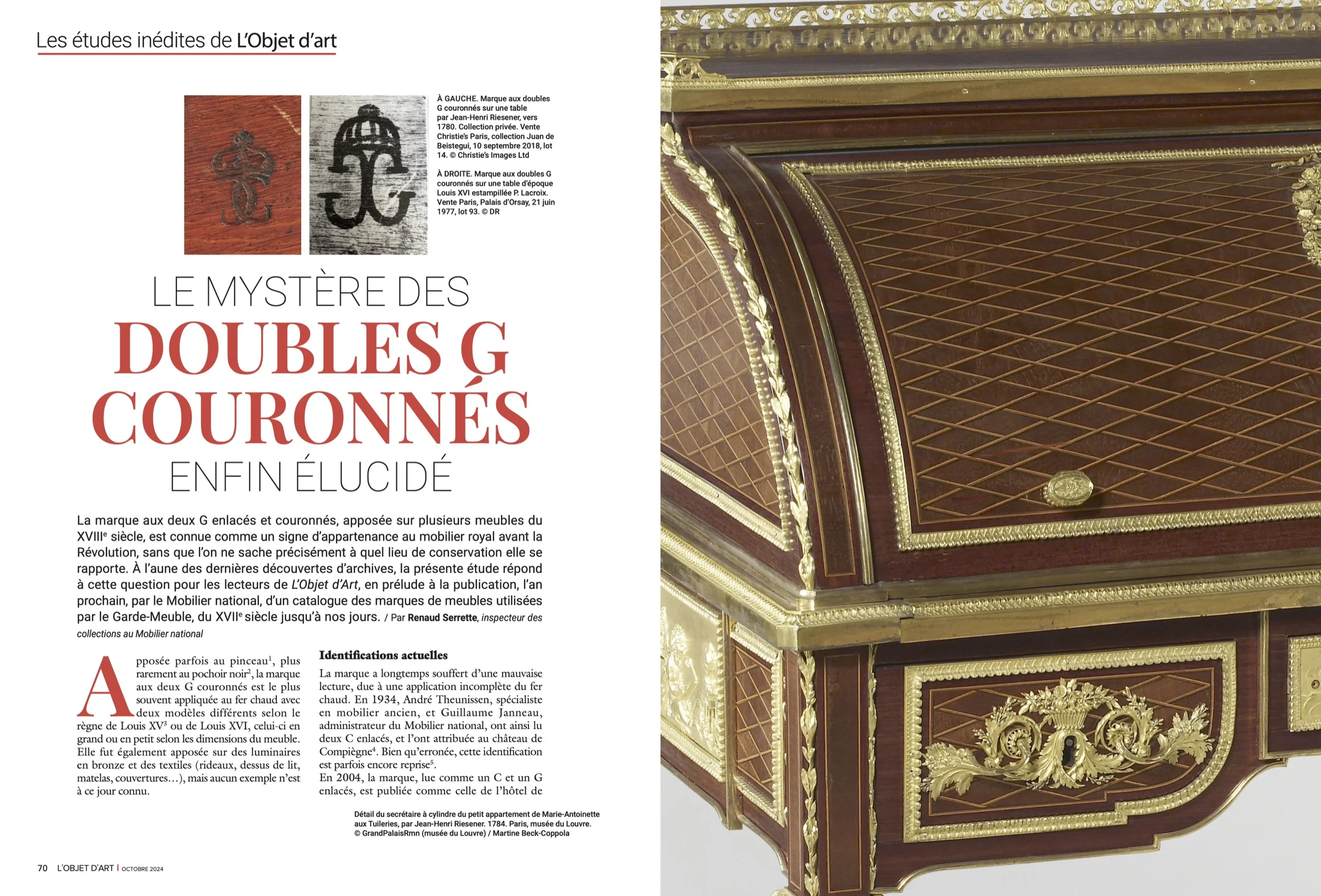 Le mystère des doubles G couronnés enfin élucidé